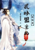 我们4个人换着玩