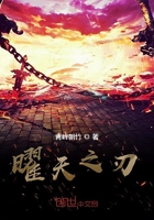 两不疑漫画