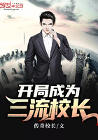 番号步兵