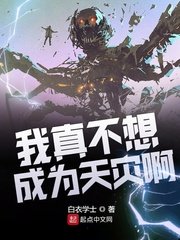 4438x色