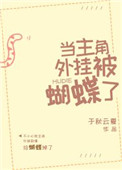 136234.cσm藏宝阁玄