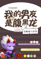 就爱你装腔作势