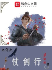 韩国理论片在线
