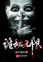 女人的滋味
