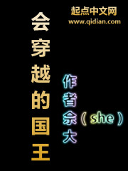 神马电影网理论