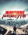 宝贝音乐网dj