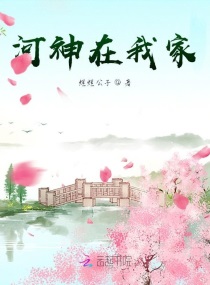 国产chinesegay蓝男色