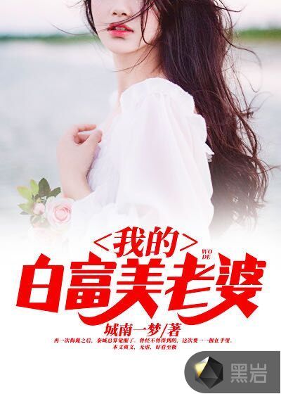 一卷胶带怎样玩哭自己