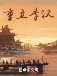 诸天最强大脑