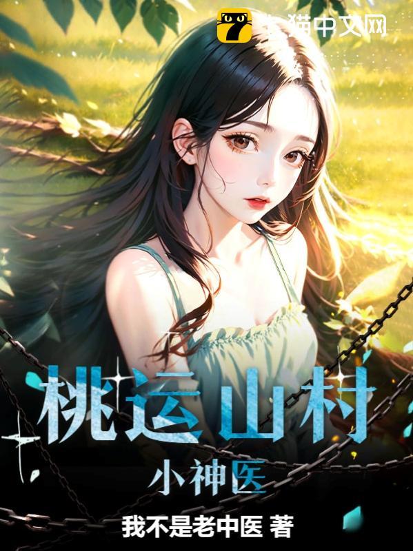 朴英俊
