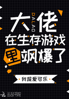 色女仆