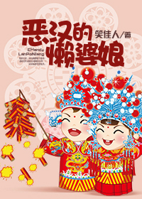 大胸美女揉胸