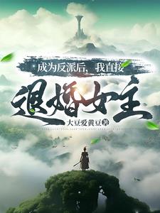 新开心鬼