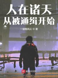 饥饿游戏电影