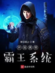 乡村爱情2免费版全集在线观看