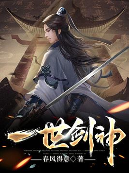 朴银狐在线