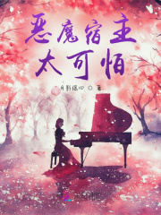小说很纯很暧昧