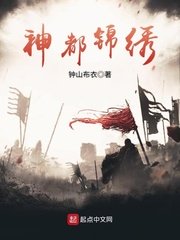 女生说的幻龙玩具是什么