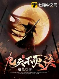 黄色软站