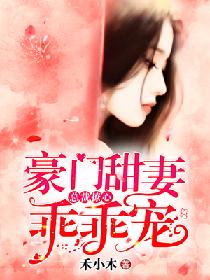 光荣使命1937