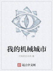 五歌真人照片