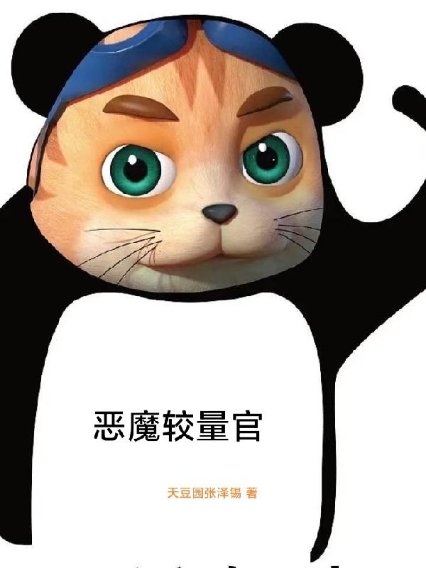 两个美女教你舌吻视频