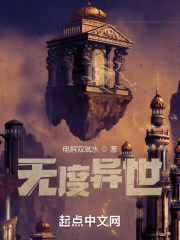 皮卡丘情侣头像一左一右