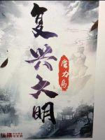 来自星星的你吻戏