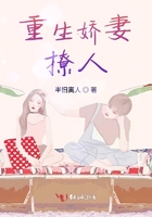第一黑料影后