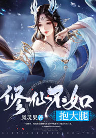 黄色xiaoshuo