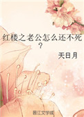 师傅搞电影