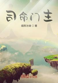 青春期三