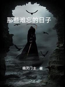 宝莱坞机器人之恋2迅雷下载