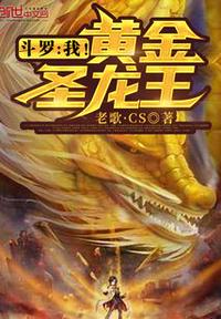 小米的玩具日记1-7笔趣阁