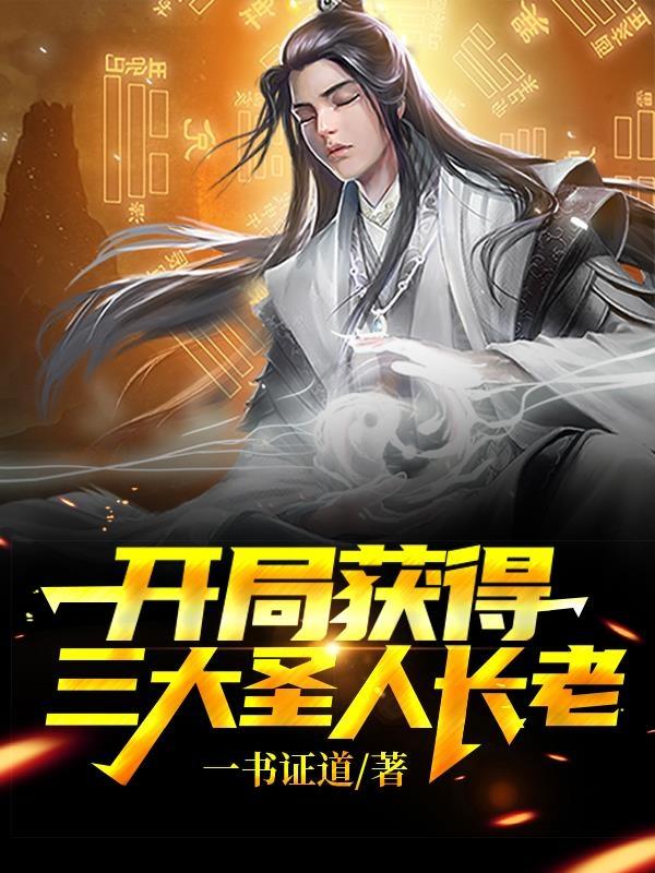 writeas肛门体温计