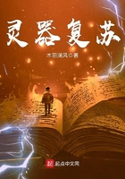 我要结婚电视剧