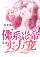 穿越七十年代之军嫂成长记