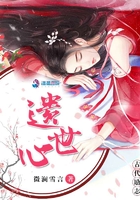 冠希哥和阿娇6连拍图