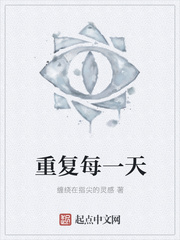 run away漫画30免费看