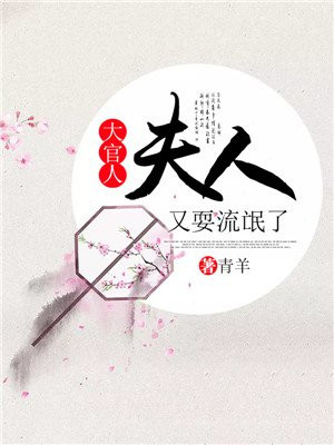 两个人好看的免费视频