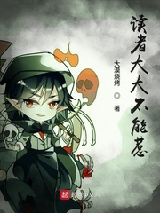 妈妈的朋友4敏静