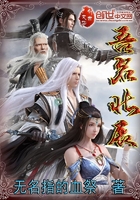 宝贝的小樱桃真好吃