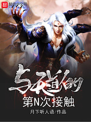 闷绝少年