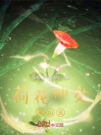 喵喵超级搜索系统