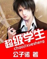 免费aa大片播放器