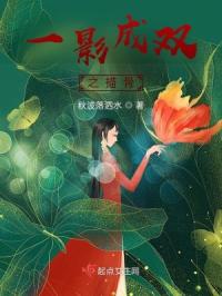 被窝电影院理论剧