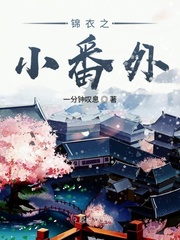 免费看强人物漫画链接