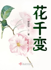 日韩新片直播百度网