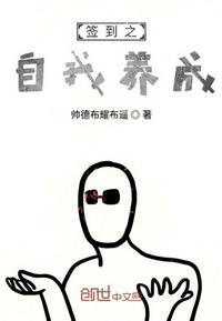 夜书阁小说阅读网