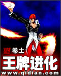 乡村风流寡妇春事